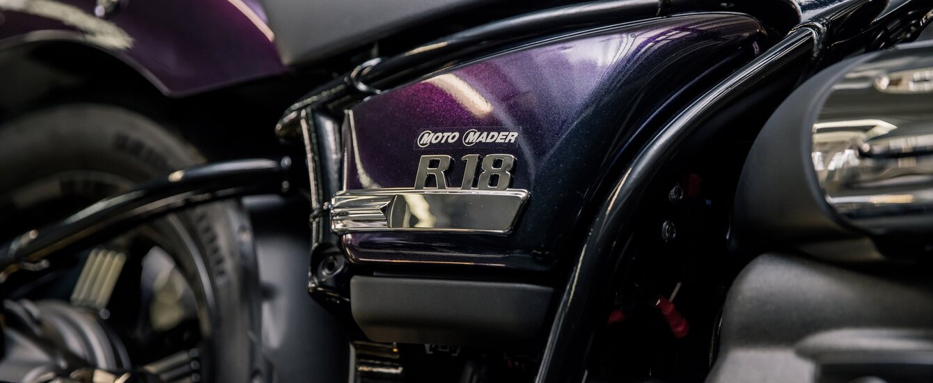 BMW Motorrad R 18 Modellbezeichnung chrom  Emblem Ansicht | © Moto Mader AG